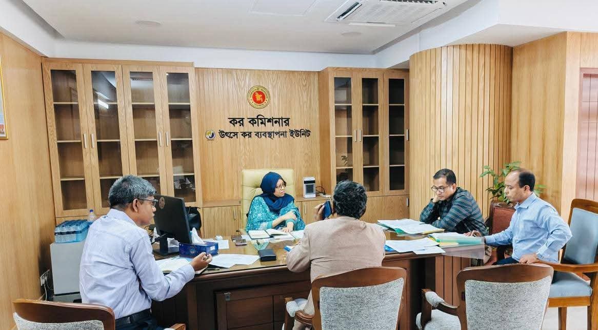 টিডিএস সংক্রান্ত সভা